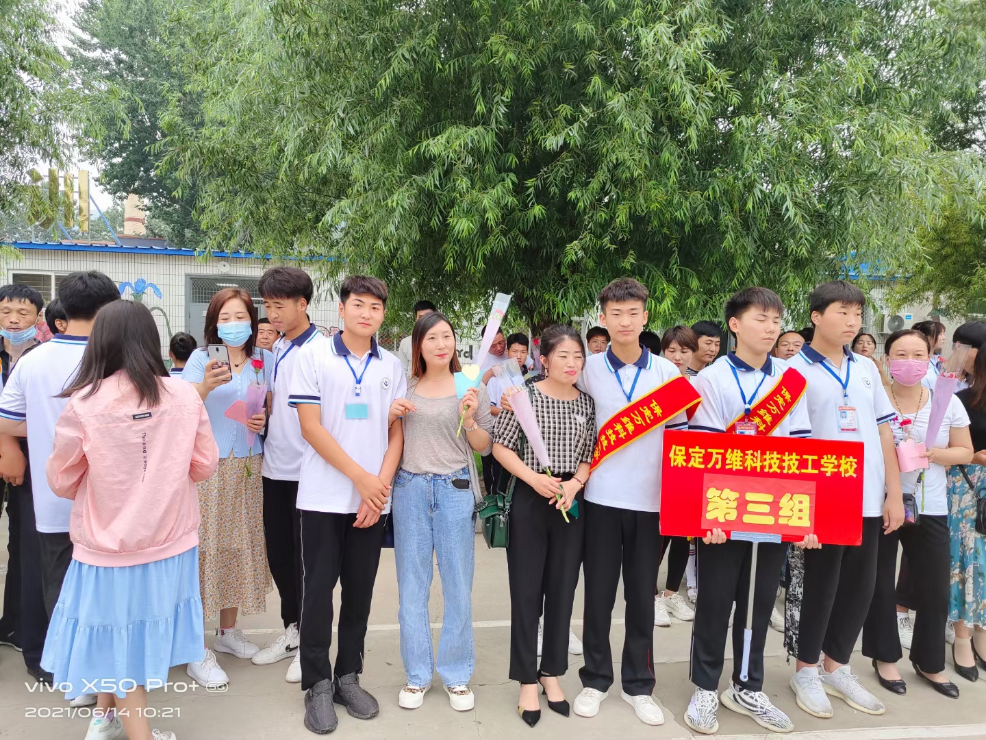 萬維學(xué)校開(kāi)放月